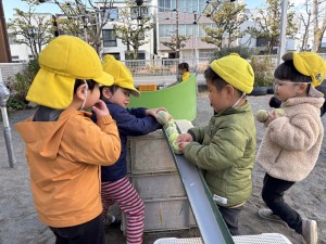 e38186e38195e3818eefbc91efbc8cefbc91efbc93-2