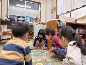 e38186e38195e3818eefbc91efbc8cefbc91efbc93-6