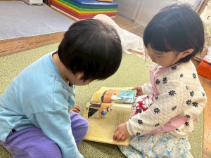 e38186e38195e3818eefbc91efbc8cefbc91efbc94-2