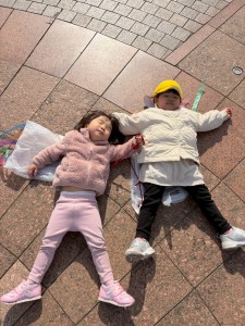 e38186e38195e3818eefbc91efbc8cefbc91efbc95-1