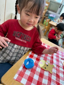 e38186e38195e3818eefbc91efbc8cefbc96-2