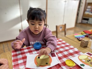 e38186e38195e3818eefbc91efbc8cefbc96-5