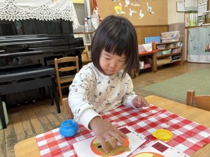 e38186e38195e3818eefbc91efbc8cefbc96-6