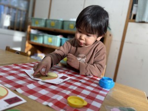 e38186e38195e3818eefbc91efbc8cefbc96-7