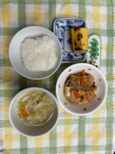 e3818ae7b5a6e9a39f119-2