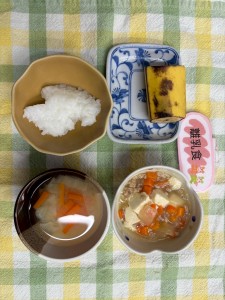 e3818ae7b5a6e9a39f119-3