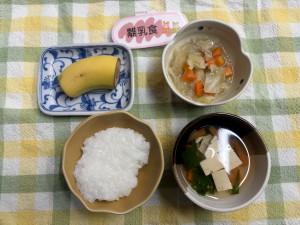 e3818ae7b5a6e9a39f120-2