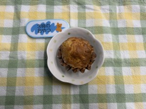 e3818ae7b5a6e9a39f120-3