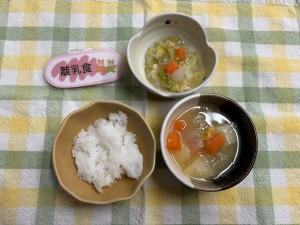 e3818ae7b5a6e9a39f121-2