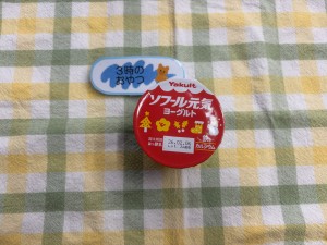 e3818ae7b5a6e9a39f122-2