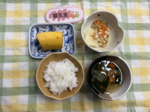 e3818ae7b5a6e9a39f122-3