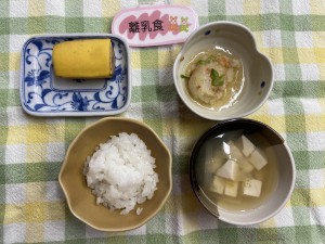 e3818ae7b5a6e9a39f1226-2