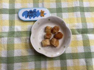 e3818ae7b5a6e9a39f1226-3