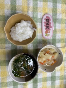 e3818ae7b5a6e9a39f123-2