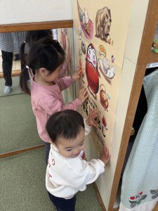 e381b2e38288e38193efbc91efbc8cefbc92efbc90-1