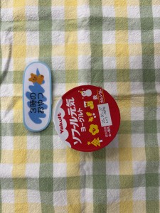 e7b5a6e9a39fefbc91efbc8cefbc91efbc93-2