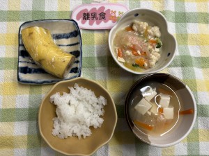 e7b5a6e9a39fefbc91efbc8cefbc92efbc98-1