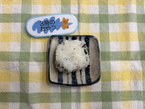 e7b5a6e9a39fefbc91efbc8cefbc92efbc98-3