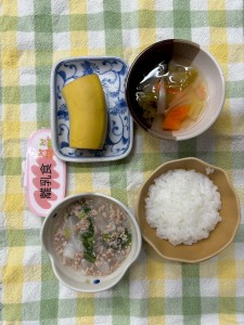 e7b5a6e9a39fefbc91efbc8cefbc97-1