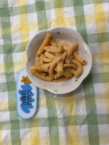 e7b5a6e9a39fefbc91efbc8cefbc97-3