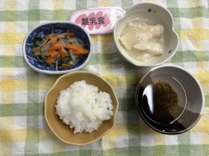 e7b5a6e9a39fefbc91efbc8cefbc98-1