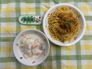 e7b5a6e9a39fefbc91efbc8cefbc99-1