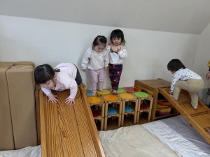 e38182e381b2e3828b217-1