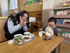 e38182e381b2e3828b22-1