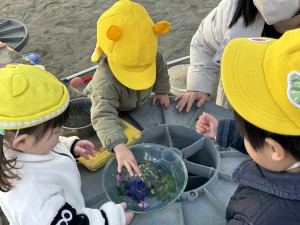 e38182e381b2e3828befbc92efbc8cefbc91efbc90-7