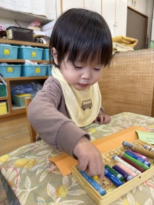 e38182e381b2e3828befbc92efbc8cefbc92efbc94-2