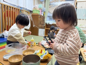 e38182e381b2e3828befbc92efbc8cefbc92efbc95-5