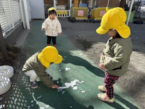 e38182e381b2e3828befbc92efbc8cefbc99-1