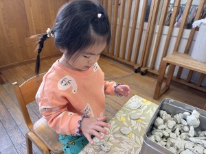 e38182e381b2e3828befbc92efbc8eefbc91efbc99-3