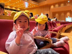 e38186e38195e3818e210-12