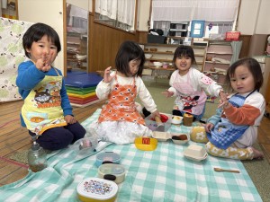 e38186e38195e3818e219-2