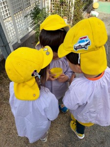 e38186e38195e3818eefbc92efbc8cefbc92efbc94-1