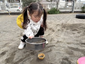 e38186e38195e3818eefbc92efbc8cefbc92efbc94-3