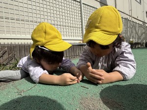 e38186e38195e3818eefbc92efbc8cefbc92efbc94-5