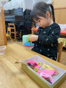 e38186e38195e3818eefbc92efbc8cefbc92efbc95-3