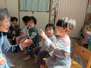 e38186e38195e3818eefbc92efbc8cefbc94-3