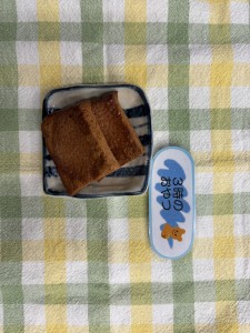 e3818ae7b5a6e9a39f210-2