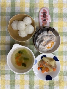 e3818ae7b5a6e9a39f210-3