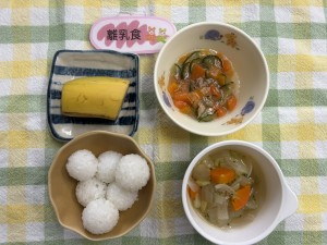 e3818ae7b5a6e9a39f29-1