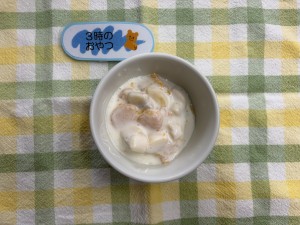 e3818ae7b5a6e9a39f29-2