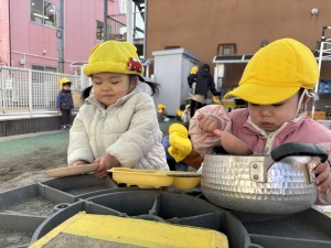 e381b2e38288e38193efbc92efbc8cefbc91efbc98-1