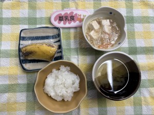 e7b5a6e9a39fefbc91efbc8cefbc92efbc99-1