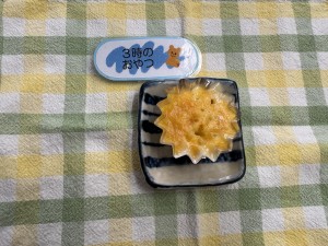 e7b5a6e9a39fefbc91efbc8cefbc92efbc99-3