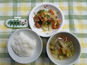 e7b5a6e9a39fefbc92efbc8cefbc91efbc97-1