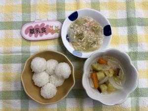 e7b5a6e9a39fefbc92efbc8cefbc91efbc97-2