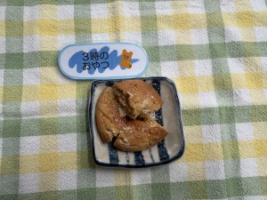 e7b5a6e9a39fefbc92efbc8cefbc91efbc97-3